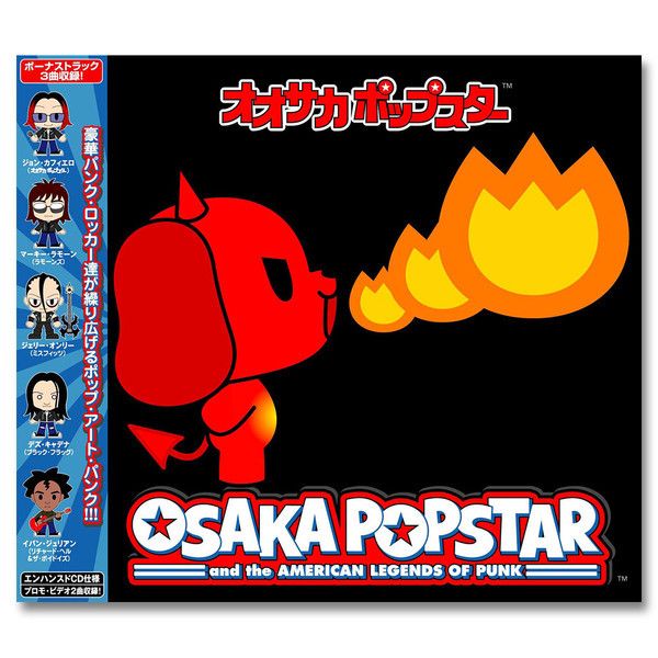 Album cover of Osaka Popstar Japanese Import CD featuring cartoon red devil blowing fire