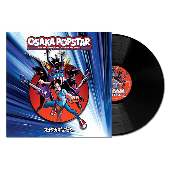 Vinyl record album for Osaka Popstar and the American Legends of Punk expanded edition