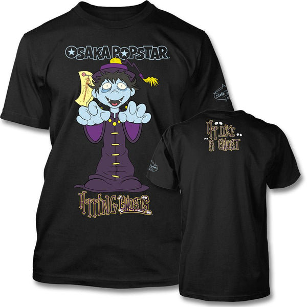 Hopping Ghost T-shirt - Misfits Records - 1