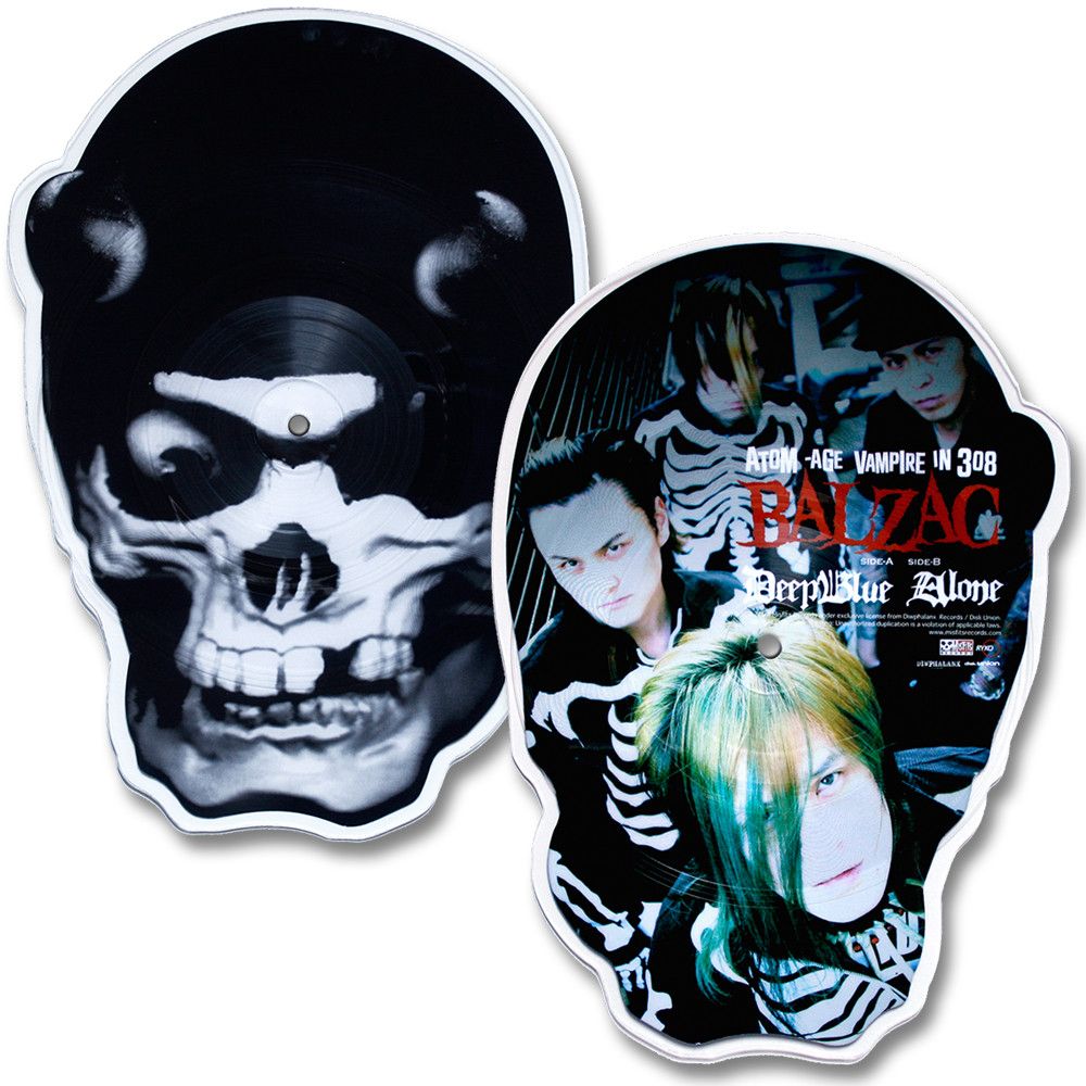 Official Balzac Skull Picture Disc | Music | Misfits Records