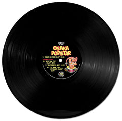 Weird Al / Osaka Popstar “Beat on the Brat” 12-inch BLACK vinyl