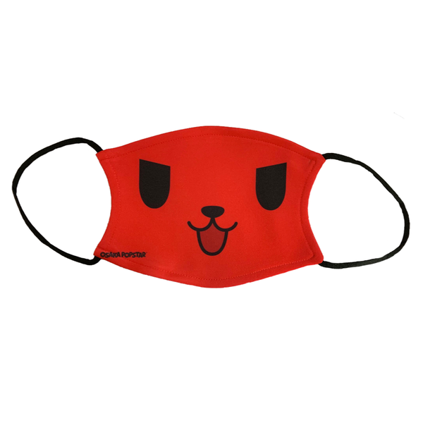 Red Devil Dog All Over Face Mask